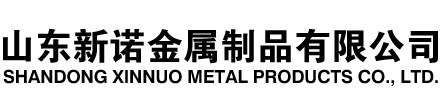 京口隧道注浆管|京口钢花管|京口超前小导管|京口无缝注浆管|京口注浆钢花管|京口中空注浆锚杆|京口隧道管棚管