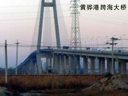 京口注浆管小导管管棚管应用案例